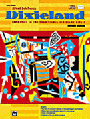 Alfred Solo Tracks Dixieland