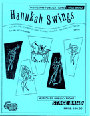 Hanukah Swings