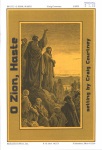 O Zion Haste