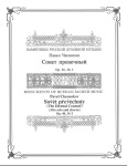 Revealing the Eternal Counsel Gabriel Appeared Op.40, no.2