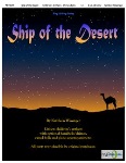 Ship of the Desert