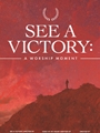 See a Victory - A Worship Moment