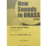 Super Mario Bros