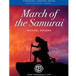 March of the Samurai