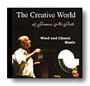 Creative World Of Francis Mcbeth, The