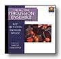 All Star Percussion Ensemble