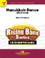 Hanukkah Dance (Sevivon)
