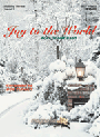 Joy To The World