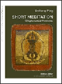 Short Meditation