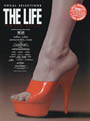 Life, The