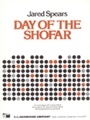 Day Of The Shofar