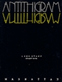Antithigram