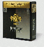 Reed - Bb Clarinet Rico Gcs Evolution - Strength 3 - Single