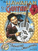 Hawaiian Steel Guitar The by - Ruymar Lorene - for Steel Guit (Great Hawaiian Music)