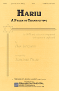 Hariu by Janowski Max - Miller Jonathan - for SATB