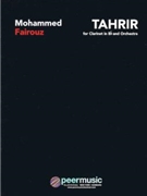 Tahrir by Fairouz Mohammed for Study Score