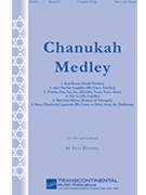 Chanukah Medley by Daniel Itai for SSA