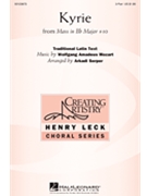Kyrie (From The Mass In B-flat Major #10) by Mozart Wolfgang Amadeus - Serper Arkadi - for 3-Part Treble