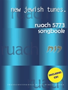 Ruach 5773: New Jewish Tunes by for
