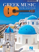 Greek Music for Guitar by for