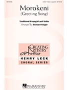Morokeni (Greeting Song) by - Kruger Bernard - for SSA