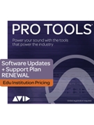 Pro Tools - Legacy Upgrade with 12 Months of Upgrades by for
