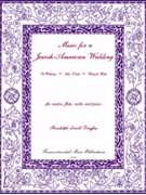 Music for a Jewish-American Wedding by Dreyfus Randolph Lowell for