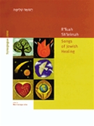 R'fuah Sh'leimah by Various for