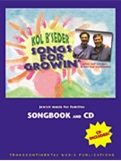 Songs For Growin' by Klepper and Freelander Kol B'seder for Fake Book w/