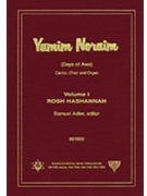 Yamim Noraim (Days of Awe) by Various - Adler Samuel - for