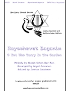 Hayoshevet Baganim (O You Who Tarry in the Garden) by Nissim Cohen Hav-Ron - Levanon Aryeh - for SATB