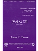 Psalm 121 (Esa Einai) by Hemmel Ronald for SATB