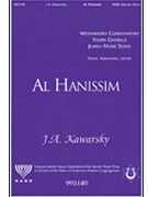 Al Hanissim (For the Miracles) by Kawarsky Jay A for SATB