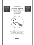 HaNeiros Halawlu (We Light the Menorah) by Lewandowski Louis - Jacobson Joshua - for SATB
