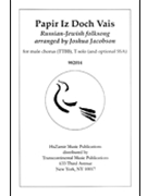 Papir Iz Doch Vais by - Jacobson Joshua - for TTBB