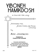 Yiboneh Hamikdosh by - Janowski Max - for SATB