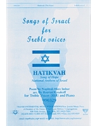 Hatikvah - Song of Hope by - Reuven Kosakoff - for SSA