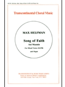 Song of Faith (Ani Ma'amin) by Helfman Max for SATB
