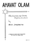 Ahavat Olam by Aloni Aminadav for SATB