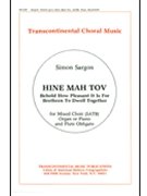 Hine Ma Tov by - Sargon Simon - for SATB
