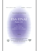 Esa Einai (Psalm 121) by Carlebach Shlomo - Adler Samuel - for SATB