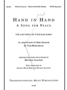 Hand in Hand - A Song for Peace (choral) by Rosenblum Yair - Isaacson Michael - for SATB