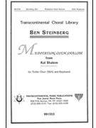 Meditation - Oseh Shalom by Steinberg Ben for SSA