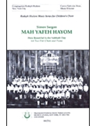 Mah Yafeh Hayom (How Beautiful Is The by Sargon Simon - Sargon Simon - for 2-Part