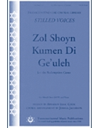 Zol Shoyn Kumen De Ge'ulah by Cook Abraham - Jacobson Joshua - for 2-Part