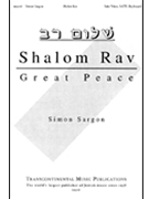 Shalom Rav by Sargon Simon for SATB