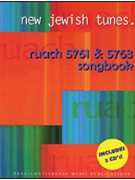 New Jewish Tunes--ruach 5761 & 5763 Book by Various for PVG Collection W (W/2 Cd's)