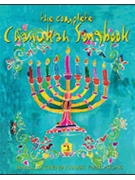 Complete Chanukah Songbook by Various - Dunn/eglash - for PVG Collection