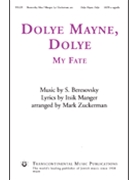 Dolye Mayne Dolye by Beresovsky S - Zuckerman Mark - for SATB a cappella