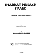 Shabbat Nusach S'Fard (Collection) by Rosenberg Emanuel for SATB